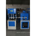 semi-automatic pet blow moulding machine(50ml-2L)